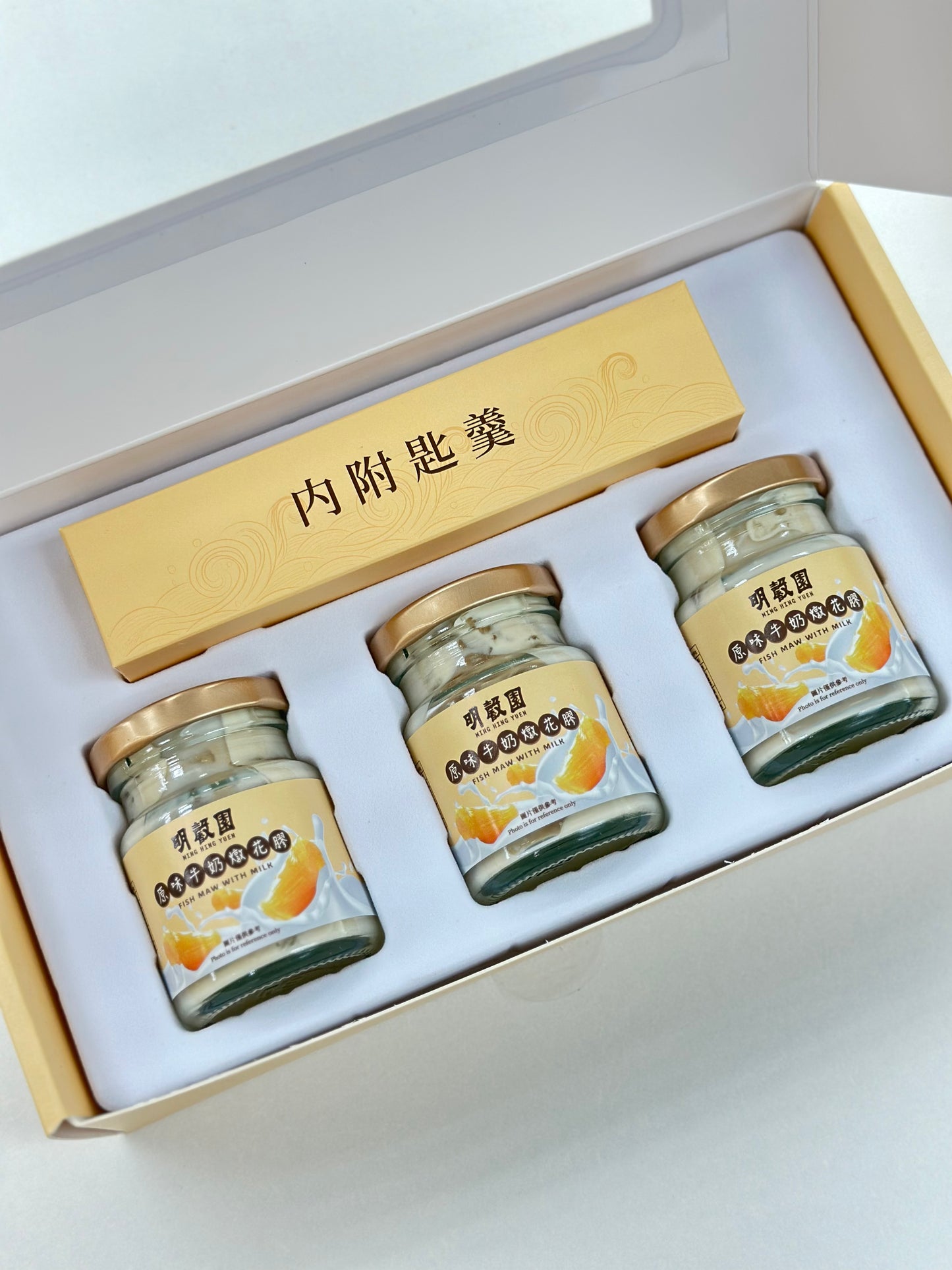 明馨園 - 原味牛奶燉花膠 (75g x 3樽)