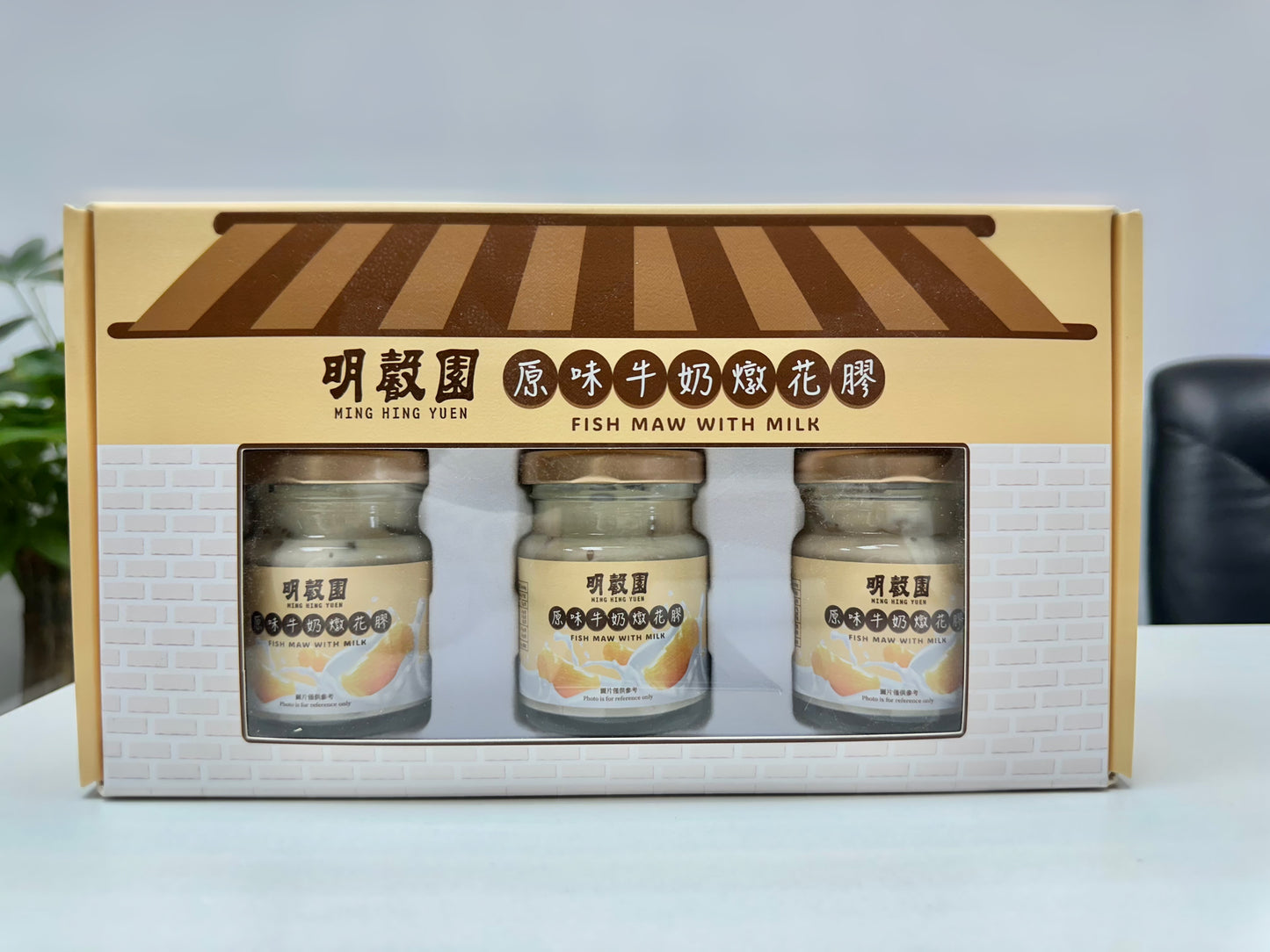 明馨園 - 原味牛奶燉花膠 (75g x 3樽）