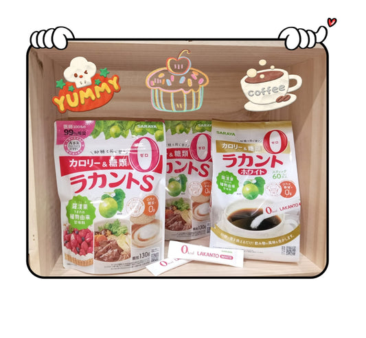 Saraya - 零卡路里羅漢果糖顆粒180g